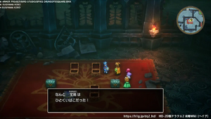 竜王の城・地下6階