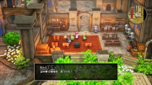 ローレシア城・1階