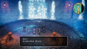 海底宝物庫・西海