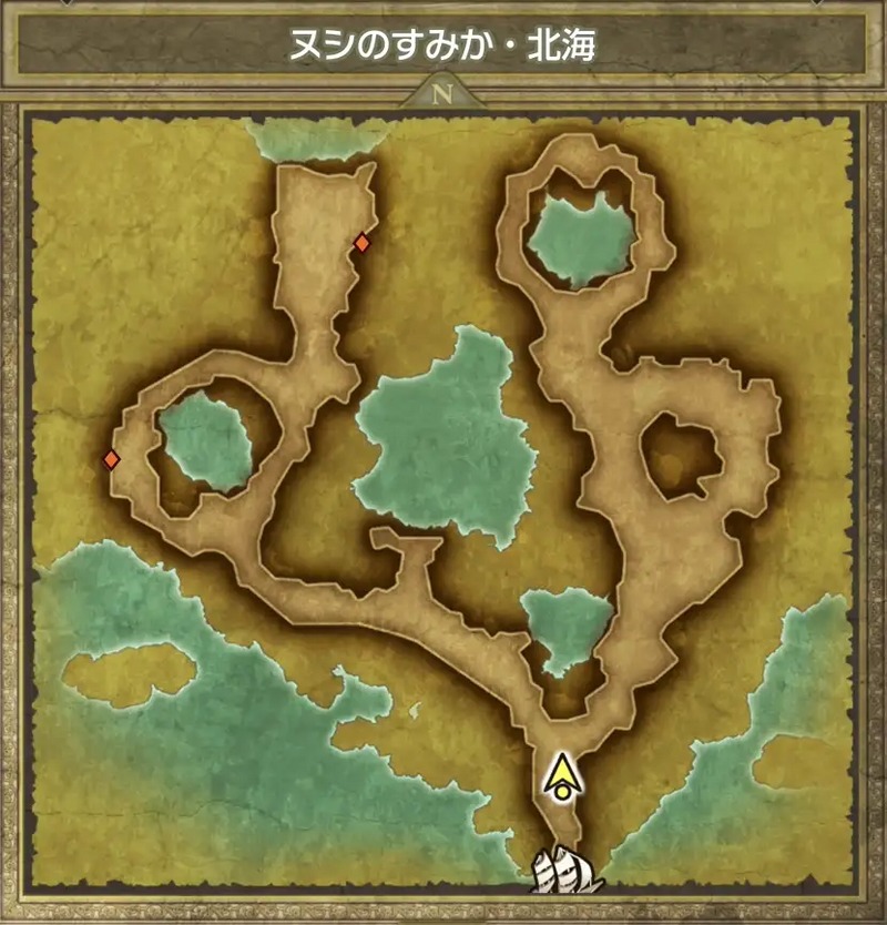 ヌシのすみか・北海