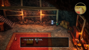 勇者の泉の洞窟・地下1階