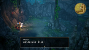 湖の洞窟・地下2階