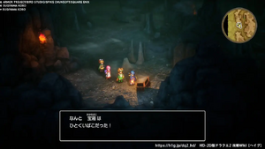 竜王の城・地下3階