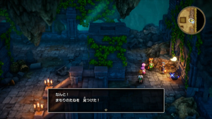 岩山の洞窟・地下2階