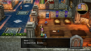 ラダトーム城・2階