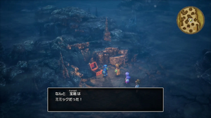 ロンダルキアへの洞窟・5階