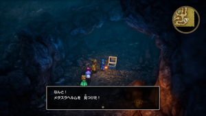 沼地の洞窟・地下2階