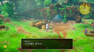 ローラの門・小島