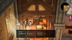 ローレシア城・1階