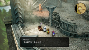 ドラゴンの角・南・4階