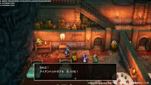 ペルポイ・地下1階