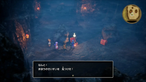 ロンダルキアへの洞窟・3階