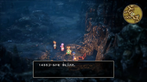 ロンダルキアへの洞窟・3階