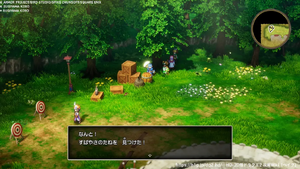 ラダトーム城・裏庭