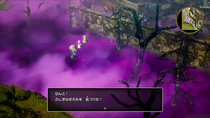 ムーンブルク城・1階