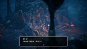 ロンダルキアへの洞窟・6階