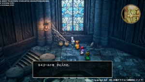 雨のほこら・1階