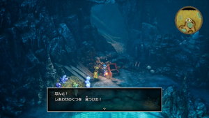 ヌシのすみか・南海