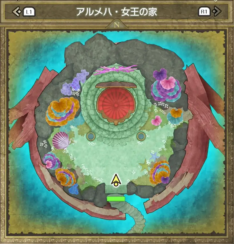 アルメハ・女王の家