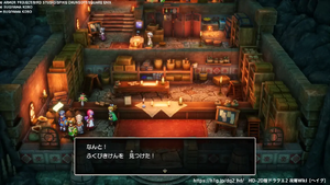 ペルポイ・地下1階