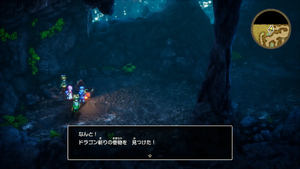 沼地の洞窟・地下2階