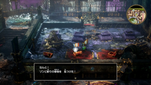 ムーンブルク城・1階