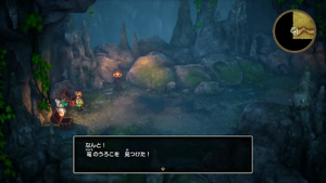 湖の洞窟・地下2階