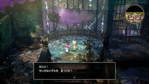 ムーンブルク城・1階