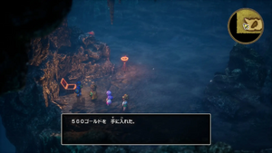 ロンダルキアへの洞窟・5階