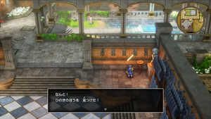 ローレシア城・1階