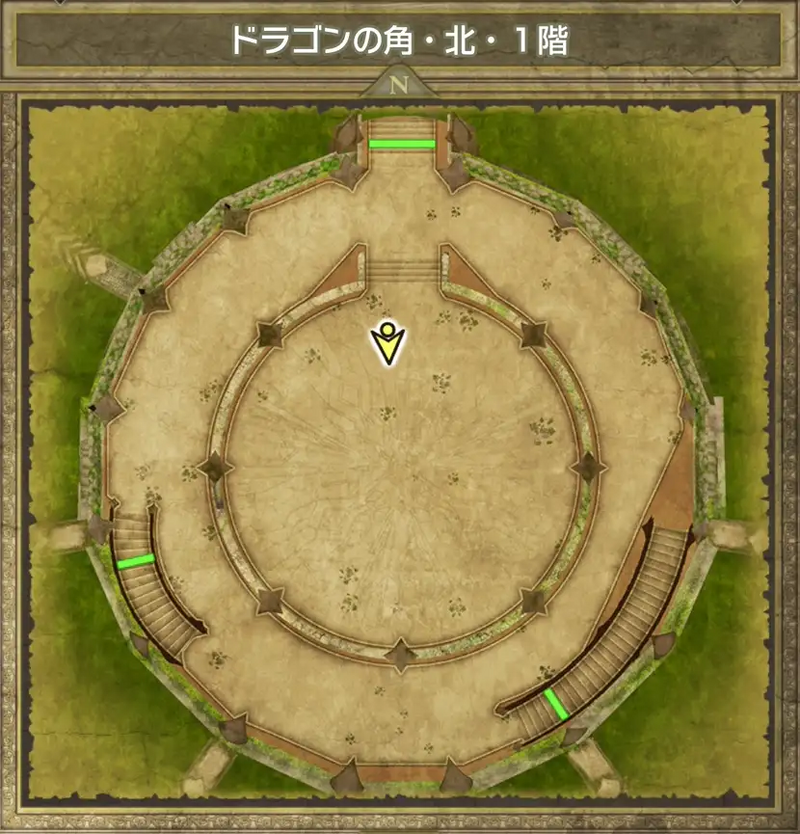 ドラゴンの角・北・1階