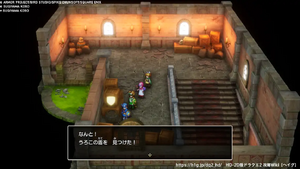 ペルポイ・外観