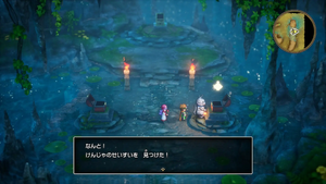 湖の洞窟・地下2階