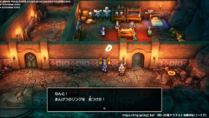 ペルポイ・地下1階