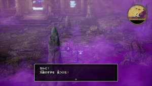 ロンダルキア南のほこら・外観