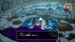 ムーンブルク城・地下1階