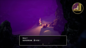 ロンダルキアへの洞窟・地下1階