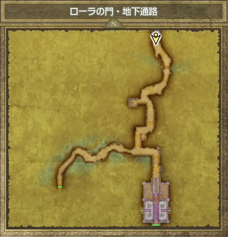 ローラの門・地下通路