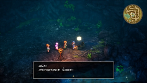 沼地の洞窟・地下2階