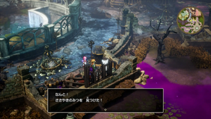 ムーンブルク城・1階