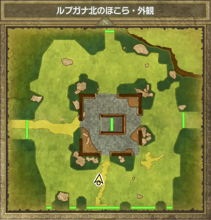 ルプガナ北のほこら・外観