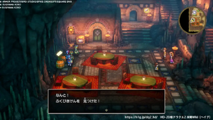 ペルポイ・地下1階