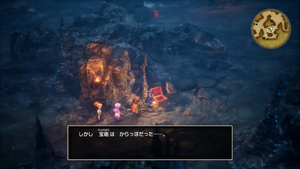 ロンダルキアへの洞窟・1階