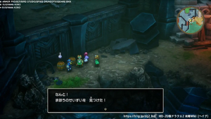 竜王の城・地下6階