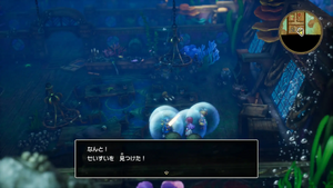 沈没船・地下1階