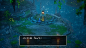 湖の洞窟・地下2階