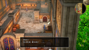 ローレシア城・1階