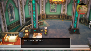 サマルトリア城・2階