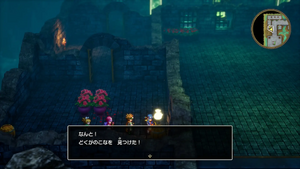 なぞの海底基地・地下1階