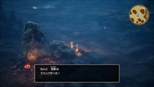 ロンダルキアへの洞窟・4階